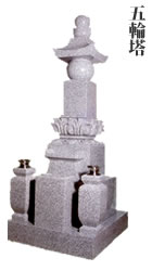 墓石型式：逆蓮華付五輪塔