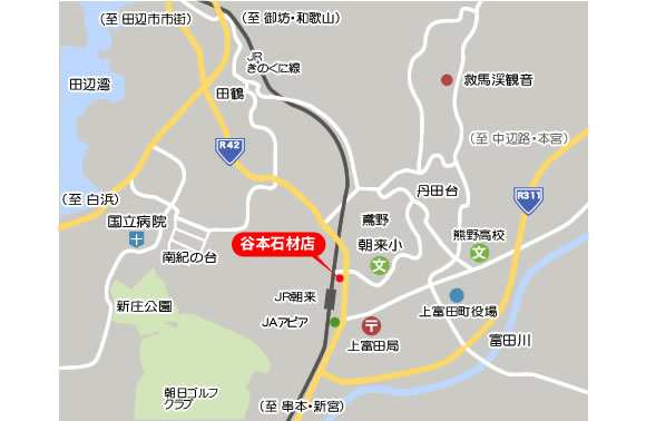 田辺市　石材店　地図